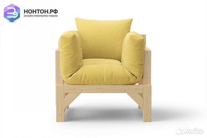 Кресло Амбер желтое