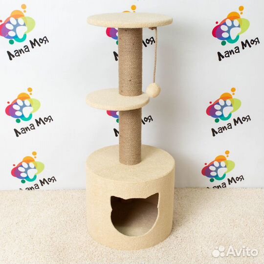 Домик для кошек, когтеточка арт16. Новый, 95 см