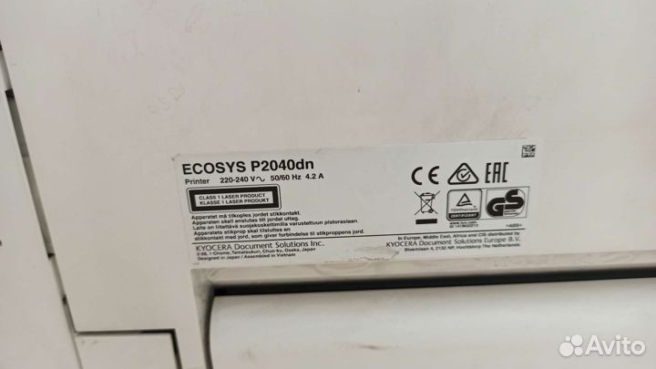 Принтер kyocera