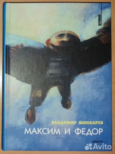 Книги разные 2