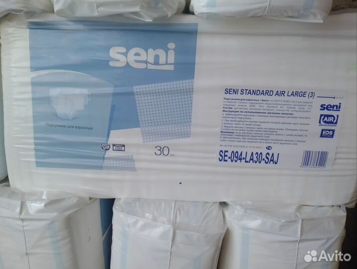 Памперсы для взрослых seni 3 6капель