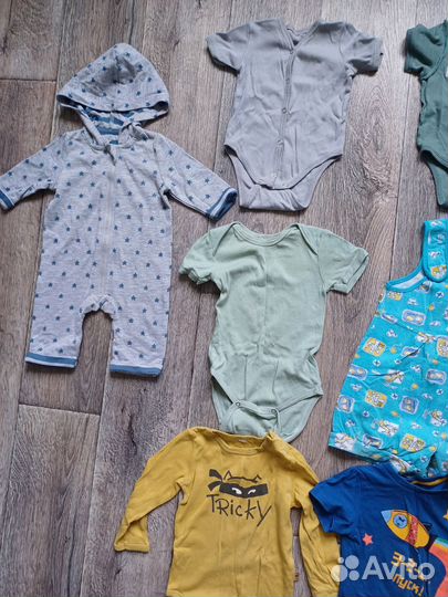 Вещи пакетом