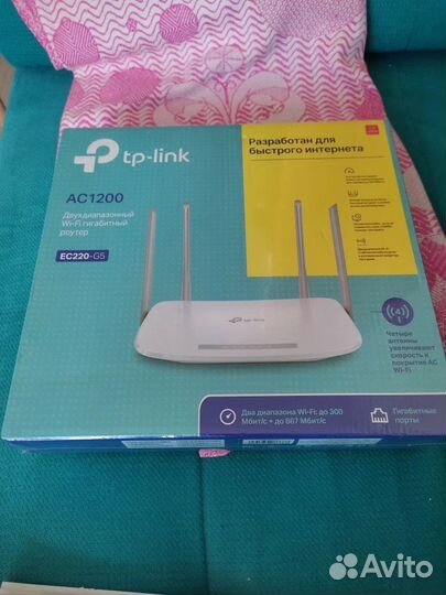 Маршрутизатор tp link EC220-G5