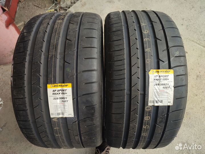 Dunlop SP Sport Maxx 050+ 285/35 R21 и 325/30 R21 109Y