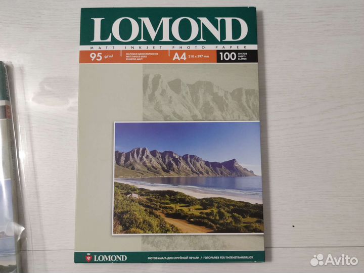 Фотобумага матовая Lomond