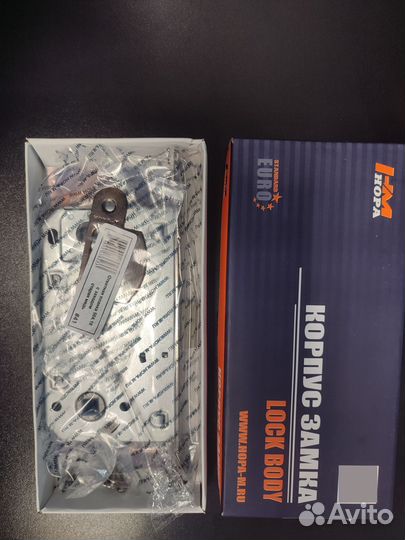 Замок для межкомнатных дверей