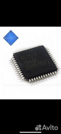 AS15-F микросхема T-CON