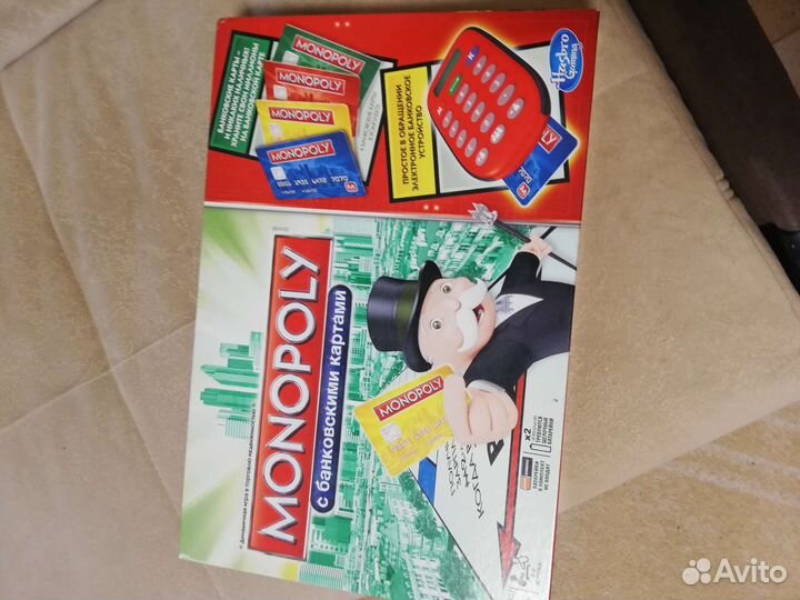 Монополия с банковскими картами
