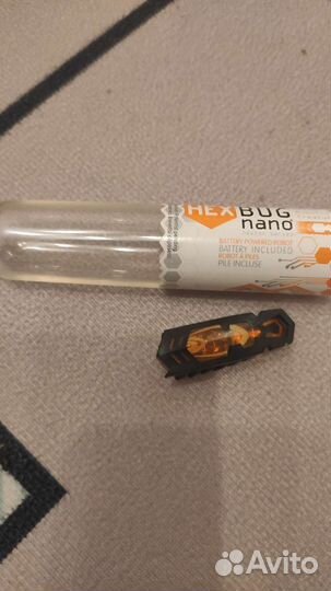 Настольная игра Кукарача