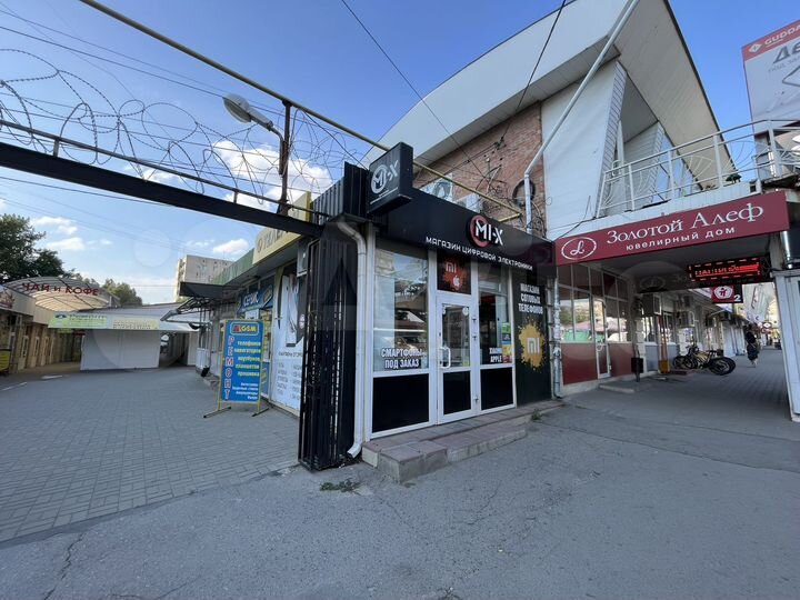 Торговая площадь, 14 м²