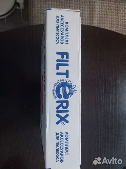 Комплектующиедля робота полисоса