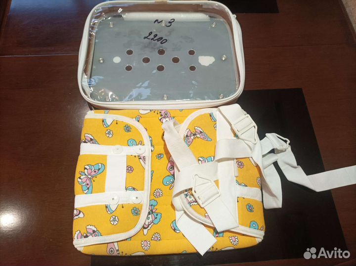 Распорка детская