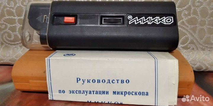 Микроскоп Микко