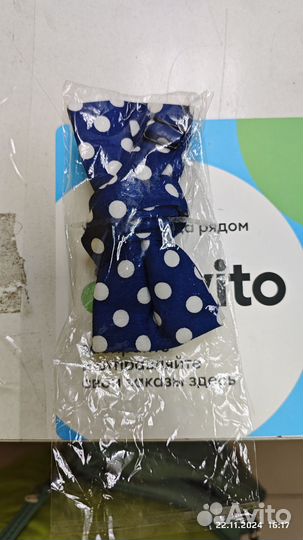 Галстук бабочка