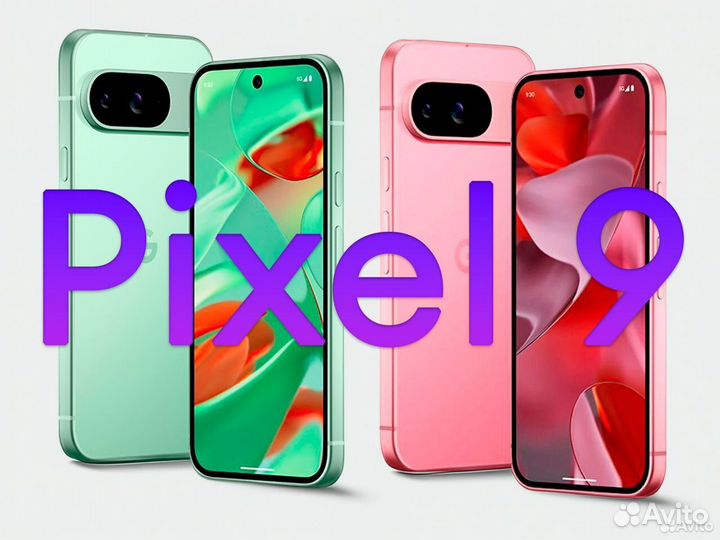Google Pixel 8, 8/128 ГБ