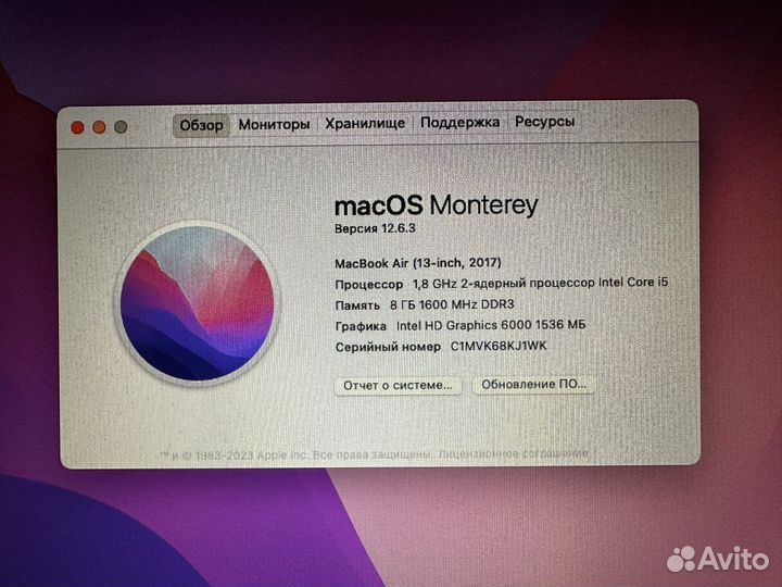 Apple MacBook air13 2017 i5