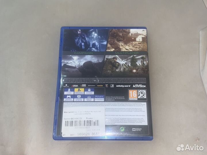 Игра для PS4 call of duty modern warfare