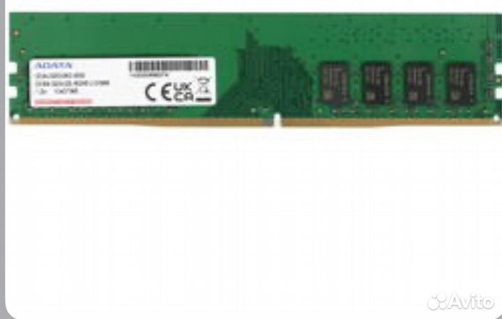 Оперативная память ddr4 8gb sodimm