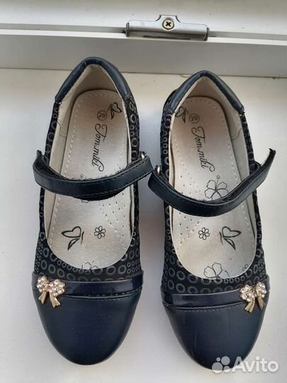 Туфли школьные для девочки