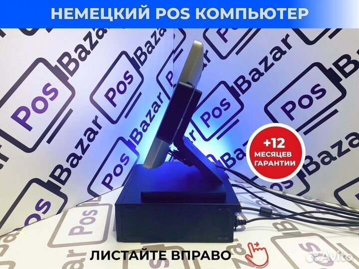 Pos-система для ресторана