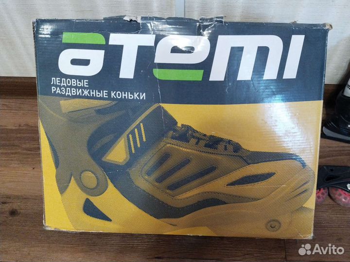 Коньки ролики 2 в 1