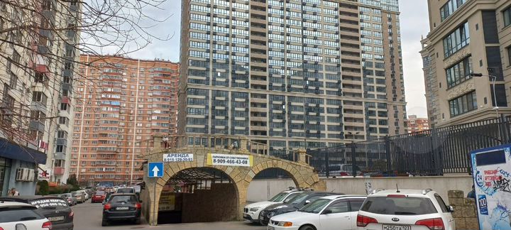 Машиноместо, 15 м²