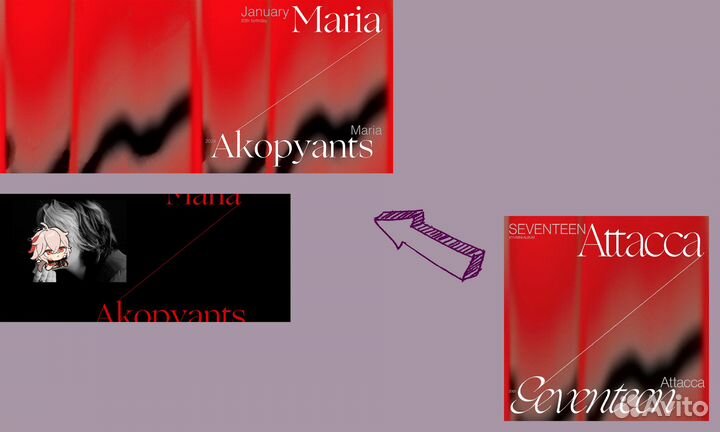 Фоторедактор