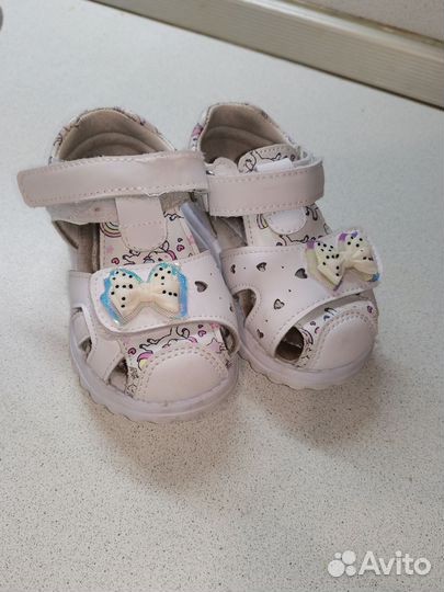 Сандали детские