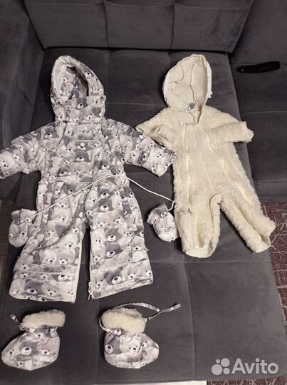 Комбинезон-трансформер