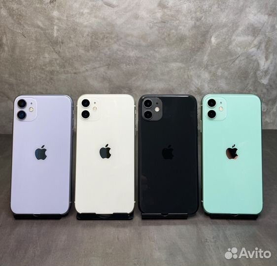 iPhone 11, 128 ГБ