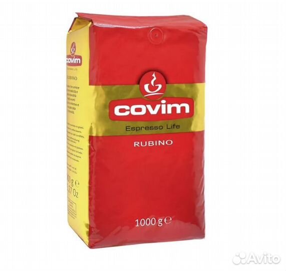 Кофе в зернах Covim Rubino, 3кг комплект