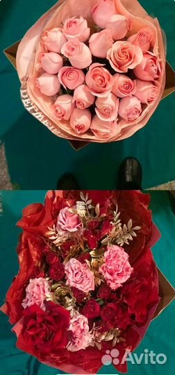 Цветы (букеты)