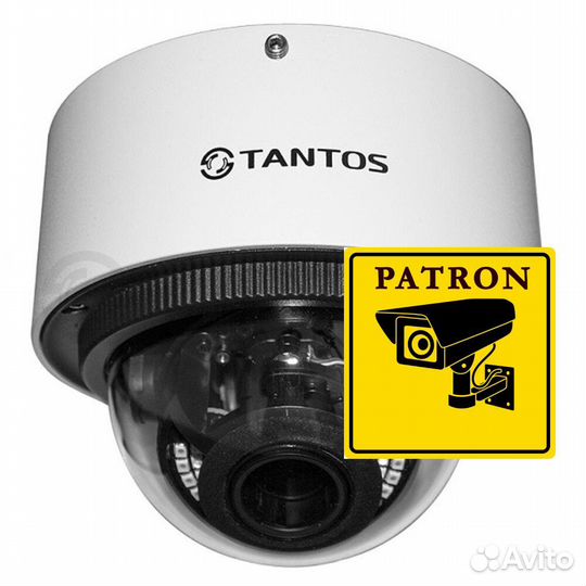 Камера видеонаблюдения