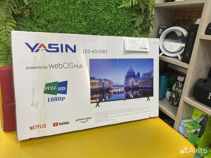 Телевизор yasin