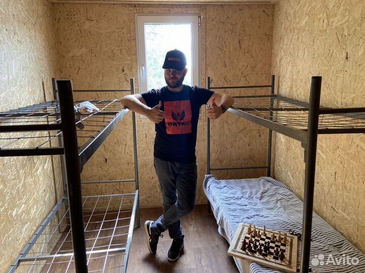 Аренда бытовок