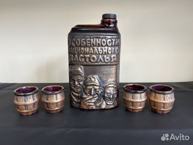 Набор для коньяка Застолье 5 предметов