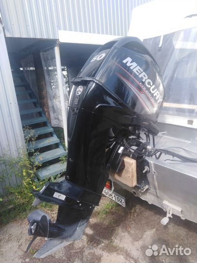 Quintrex 475 BR Fish