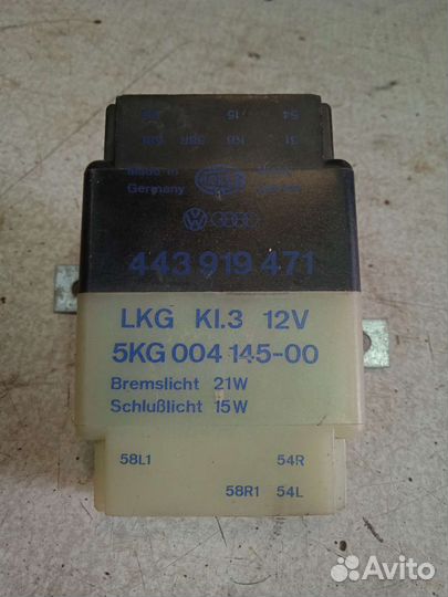 Реле стоп сигнала audi 200 c3 ауди 200 100