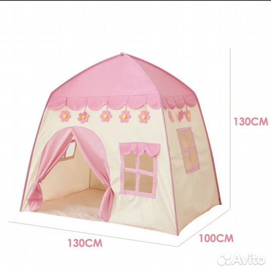 Детский игровой домик