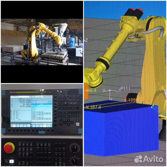 Написание и отладка программ для станков чпу и про