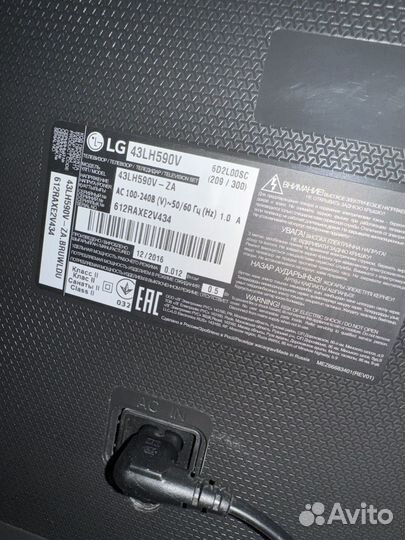 Телевизор LG 43 дюйма, SMART TV, Wi-Fi