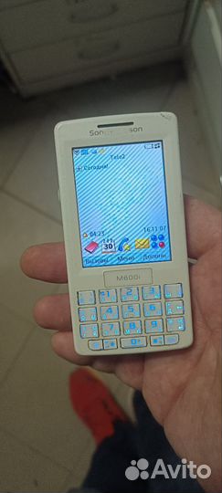 Sony Ericsson M600i