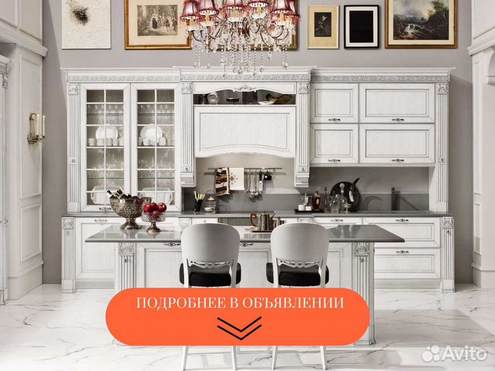 Готовый бизнес мебельный салон. Прибыль 526 т.р