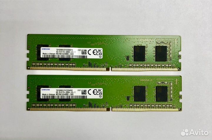 Intel Core i3-7100 + Cooler intel Original