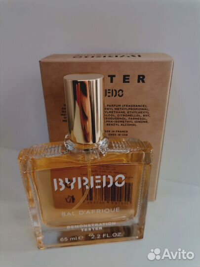 Bal d'Afrique Byredo для мужчин и женщин