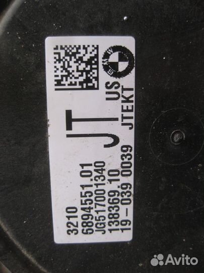 Рейка Рулевая BMW X3 G01 X4 G02