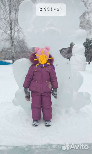 Зимний комбинезон р. 98(+6)