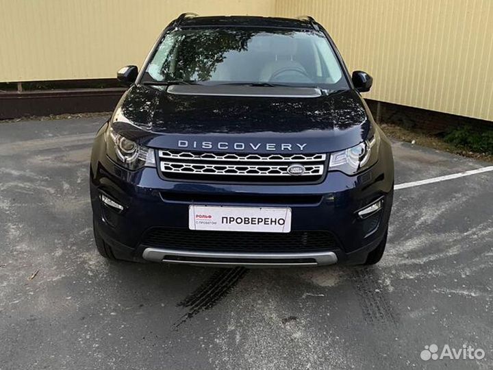Land Rover Discovery Sport 2.0 AT, 2017, 114 870 км