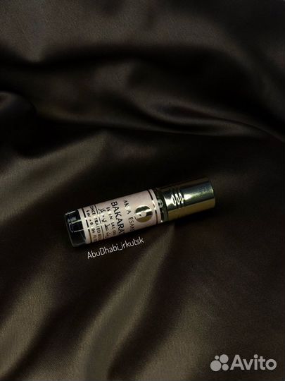 Арабские масляные духи