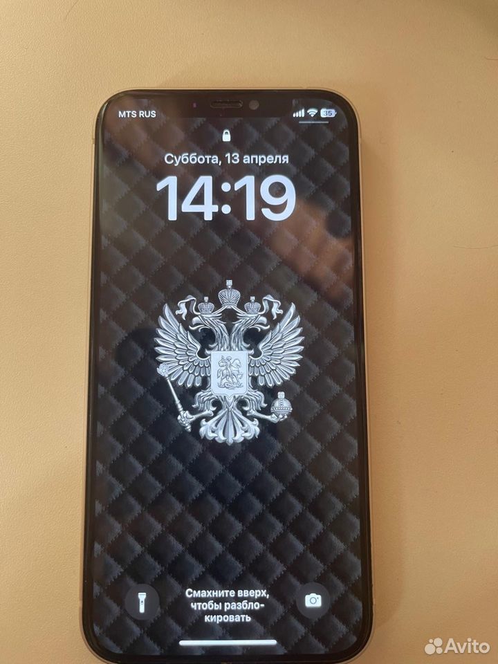 iPhone 12, 128 ГБ